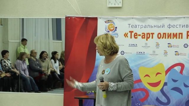 Мастер класс Елены Яковлевой смотреть онлайн