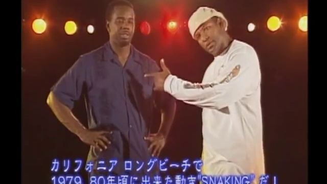 Snaking | Popping Basics