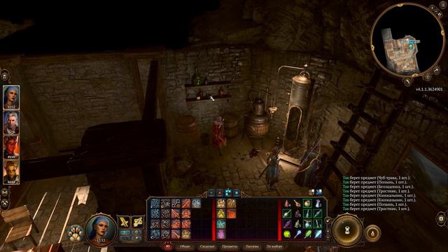 Baldur's Gate 3 Прохождение № 8 смотреть онлайн