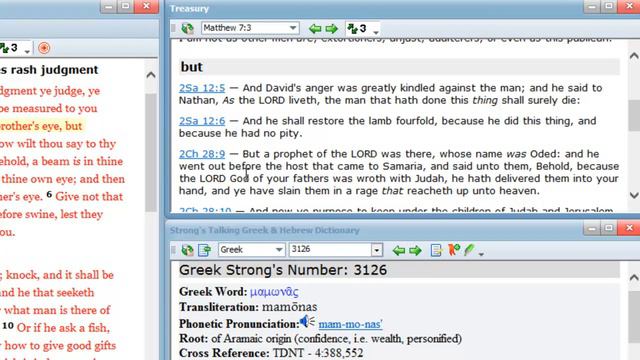 Matthew 7:3-4 Bible teaching смотреть онлайн