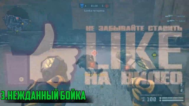 ТОП 5 ЖЕСТКИХ ЮТУБЕРОВ ПО ВАРФЕЙС l WARFACE ( МОРТИД, ДМИТРИЙ КРЫМСКИЙ , МОНТЕР, ББШКА) смотреть онлайн