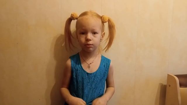 Стихотворение Низами Гянджеви, читает Орлова Алёна, 5 лет., г.Тула смотреть онлайн