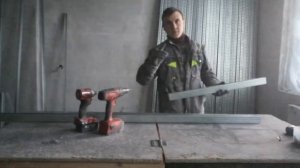 Как легко наращивать профиль Knauf.