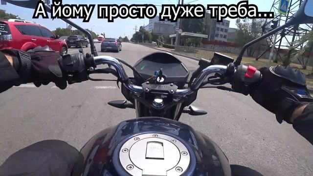 Ситуації на дорозі 7. Lifan lf150-2e смотреть онлайн