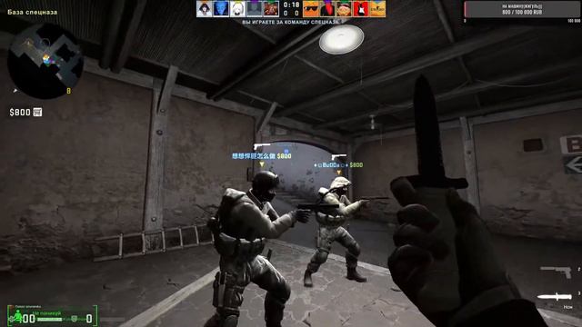 СТРИМ|РАЗДАЧА СКИНОВ|ХАЛЯВА CS:GO|ИГРАЮ 1НА 1| 2НА 2|РАЗДАЧА НАКЛЕЕК ШИРПА персонажейСМОТРИМ ПАТРУЛ смотреть онлайн