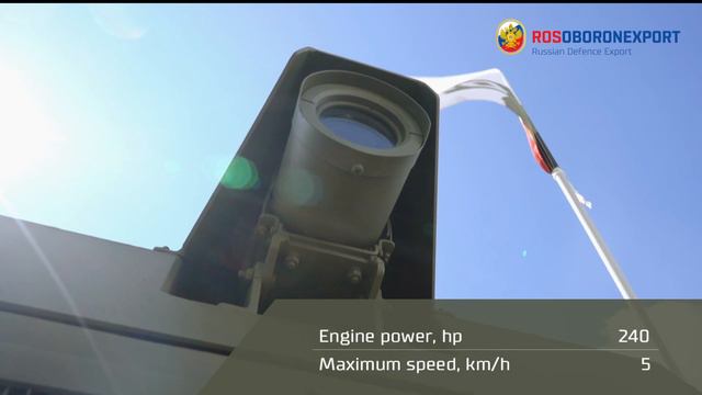 Uran-6 Multifunctional Robotic Demining System смотреть онлайн