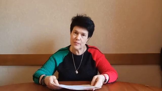 Вера Мир - Как стать писателем