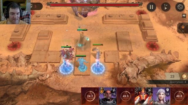 Watcher Of Realms Рейд для снаряжения 2-15(13,14) обзор прохождение смотреть онлайн