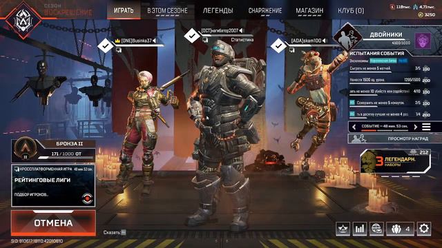 здесь играют в игры смотреть онлайн