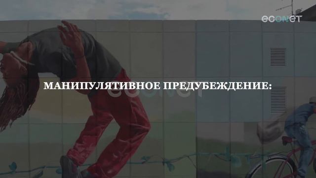 10 ассертивных прав человека смотреть онлайн