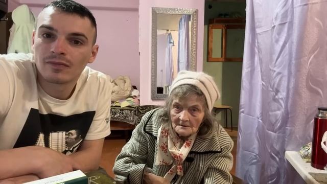 В гостях у бабушки смотреть онлайн