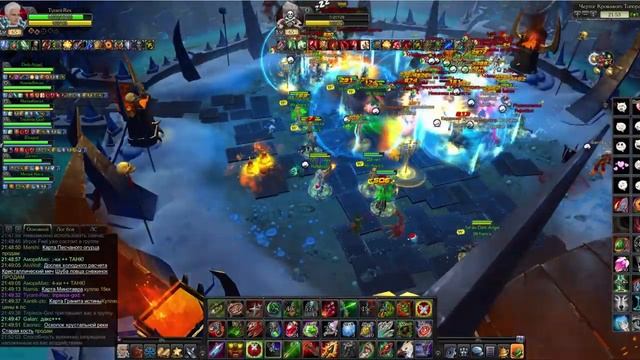 Вечер наводит стрелки на брюках смотреть онлайн