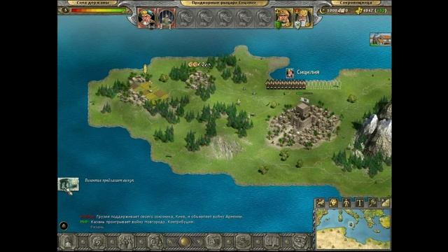 Крестовые походы за СИЦИЛИЮ / РЫЦАРИ ЧЕСТИ (KNIGHTS OF HONOR) / Прохождение / Часть 1 смотреть онлайн