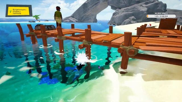 ЧАСТЬ 1 | TCHIA • прохождение игры | PS4 смотреть онлайн