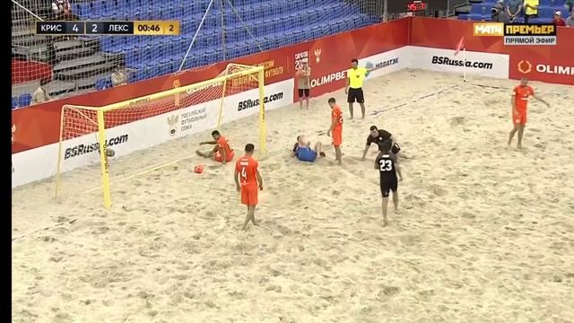 Гол Степана Сурмило в ворота Кристалла