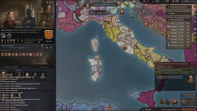Crusader Kings 3 Fate Of Iberia 8