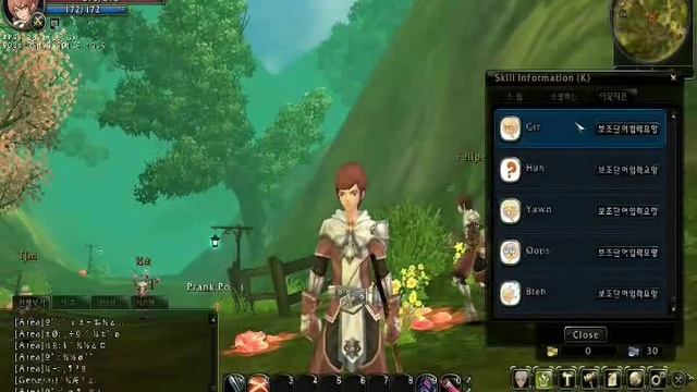 Ragnarok Online 2: Legend of the Second Gameplay and emotes [closed beta] смотреть онлайн