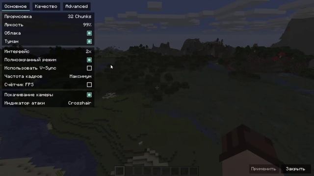 ОБЗОР МОДА SODIUM | SODIUM Reforged