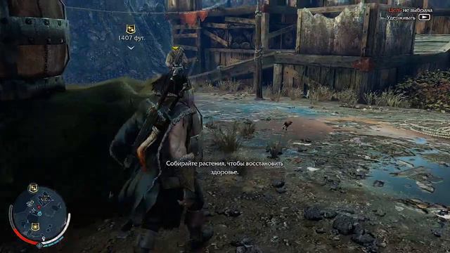 Ооо, тот самый парень - Middle-earth: Shadow of Mordor # 2 смотреть онлайн