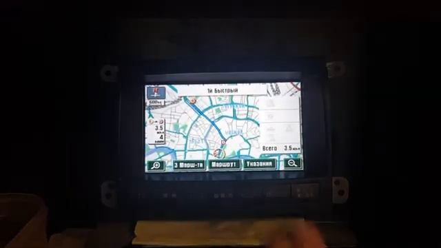 Русификация навигации toyota denzo gen 4 Mark 2 110, Mark x, Crown. смотреть онлайн