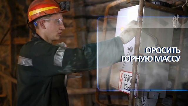 Порядок выдачи наряда на предприятиях ПО ВЦМ смотреть онлайн