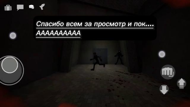 ||ОБНОВА В GoreBox|| I'M ZXC ? смотреть онлайн