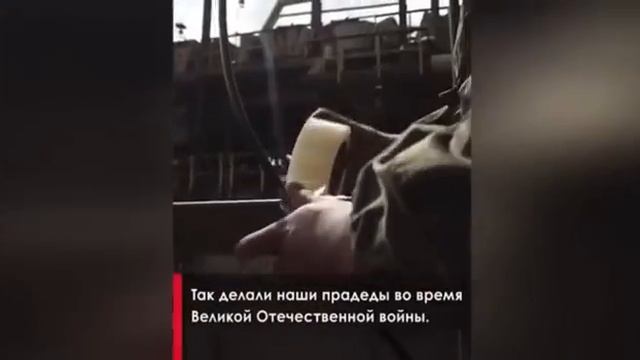 Тувинские связисты в СВО и тувинский язык в СВО. смотреть онлайн