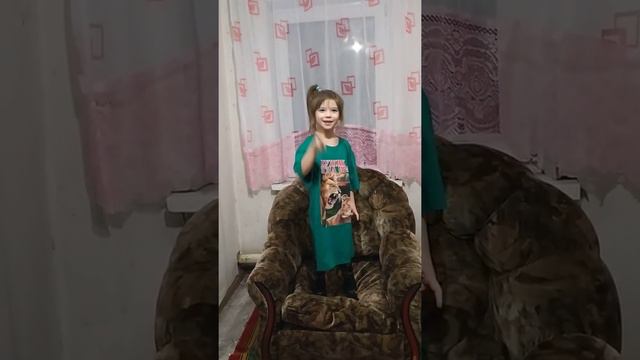 Стихи для папы смотреть онлайн