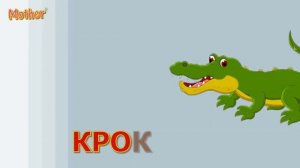 Животные Для Детей, Изучаем Как Разговаривают Животные, Звуки Животных Для Малышей Развивающее Виде