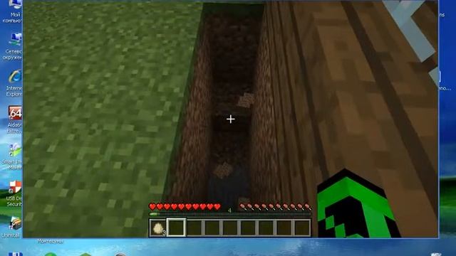 красивый дом в манйкрафте для выживание скачать карту