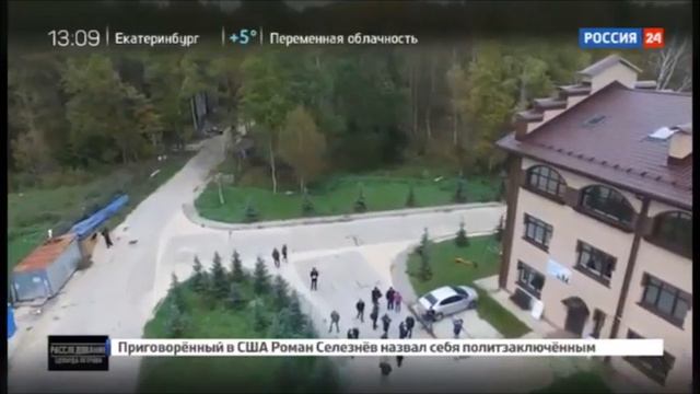 Не клянчить..., а делом заниматься надо! "ЭПЭ"! смотреть онлайн
