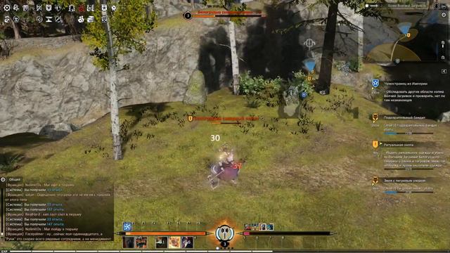 Bless Online - Не играл в ММО так давно, что это? смотреть онлайн