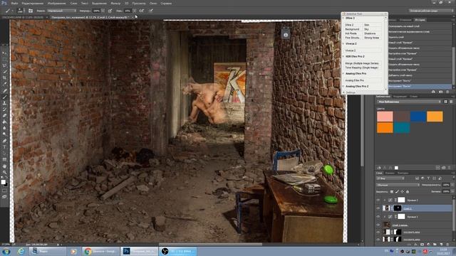 Легкий компоузинг в Photoshop. Основные моменты и разбор полетов. Обработка фото в стиле Ильи Нодия смотреть онлайн