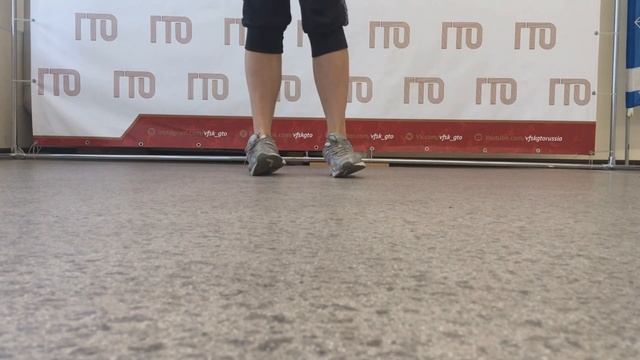 Готовимся к нормативу ГТО "Бег" смотреть онлайн