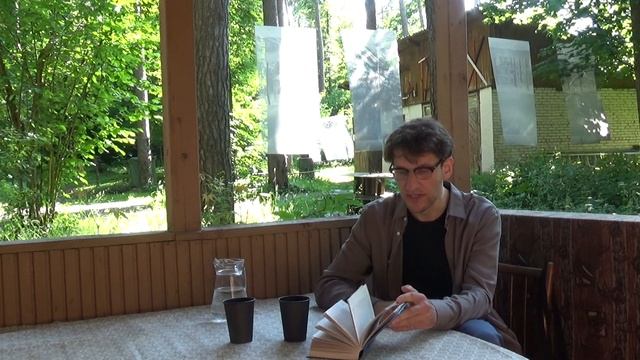Творческий вечер Юрия Каракура. 13.06.2021 смотреть онлайн
