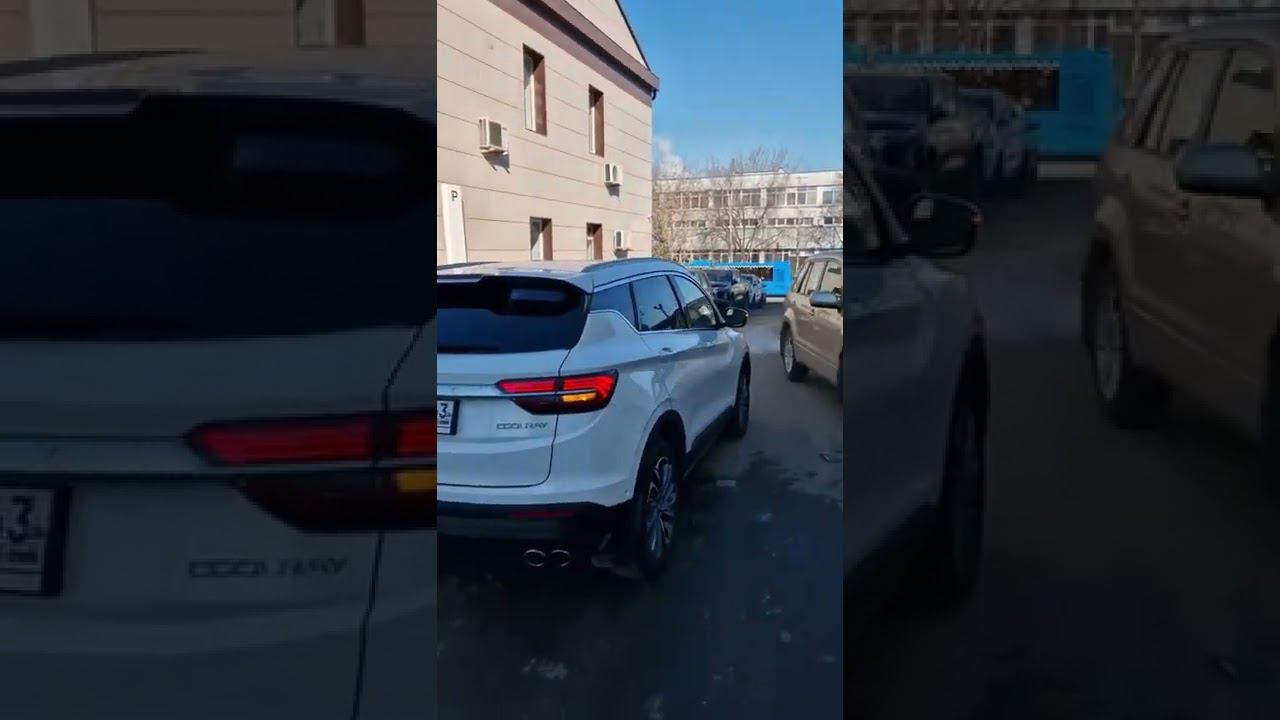 Geely Coolray день второй смотреть онлайн