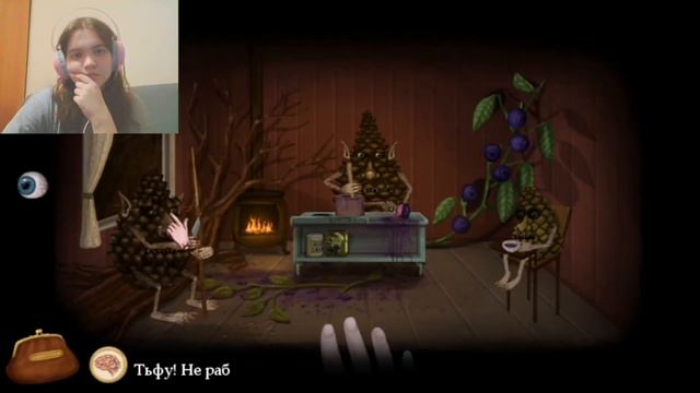 Прохождение Fran Bow #3 ЗЛЫЕ ШИШКИ смотреть онлайн