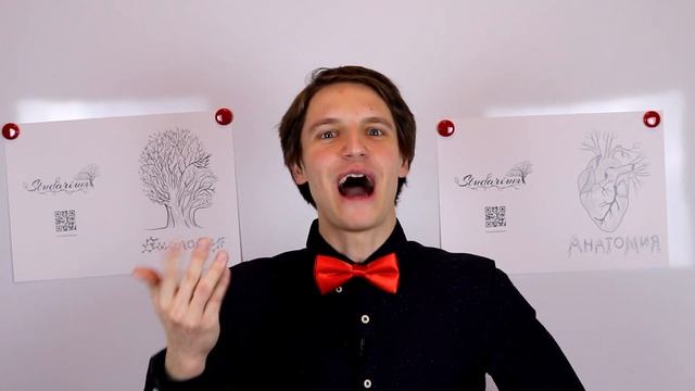 2 главных совета для высоких баллов ЕГЭ от Беллевича Юрия