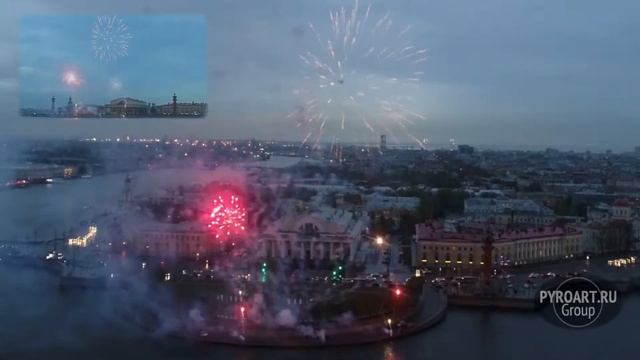 Фейерверк шоу Стрелка ВО смотреть онлайн