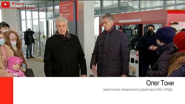 Construction of the Eastern Railway Station смотреть онлайн