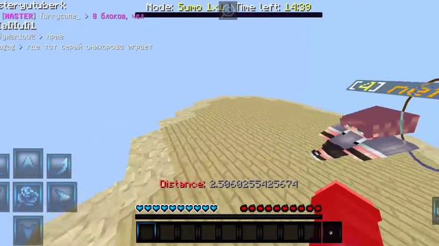 Никто🥀// best mcpe combo //  #мкпе #combo #best #HelloLordsMcpe смотреть онлайн