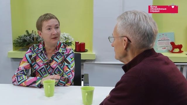 Уильям Л. Хьюард: Обучение ребенка с РАС, баланс между академическими и социальными навыками смотреть онлайн