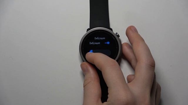 Smartwatch Mibro A1 | Как настроить силу вибрации на часах Smartwatch Mibro A1