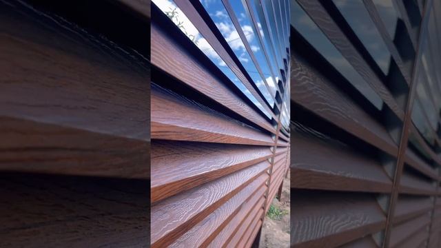 Продажа и установка заборов жалюзи в Омске.#заборжалюзи