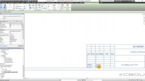 Лекция 7.2. Работа с листами, заполнение штампа (Revit_#СВОИ)