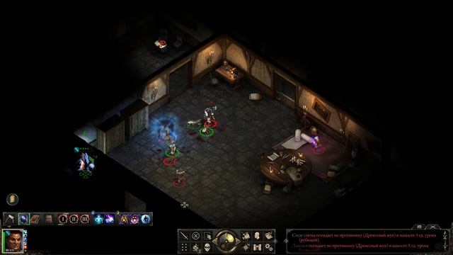 Прохождение►Pillars of Eternity►Путь проклятых Соло маг►7 смотреть онлайн