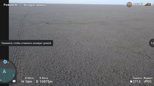 DJI Mini 2 акб 3850 мАч смотреть онлайн