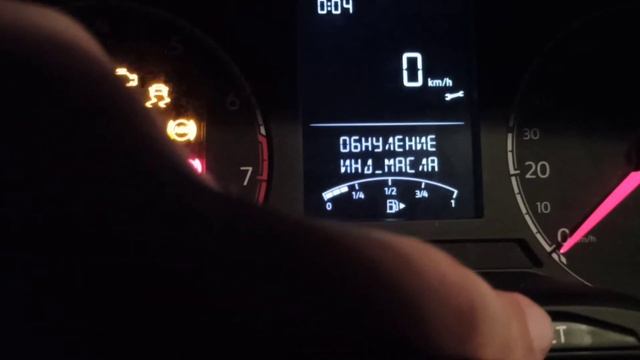 Тачки и Путешествия