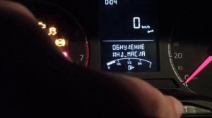 сброс сервисного интервала на новом Фольксваген Поло 2020 лифтбек.