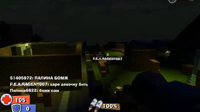 ражач кубезумие 2 смотреть онлайн